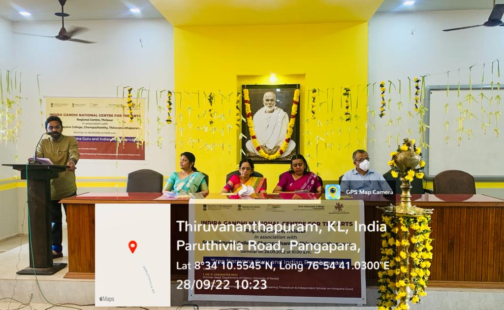 National Seminar on Sree Narayana Guru and Indian Renaissance on September 28, 2022