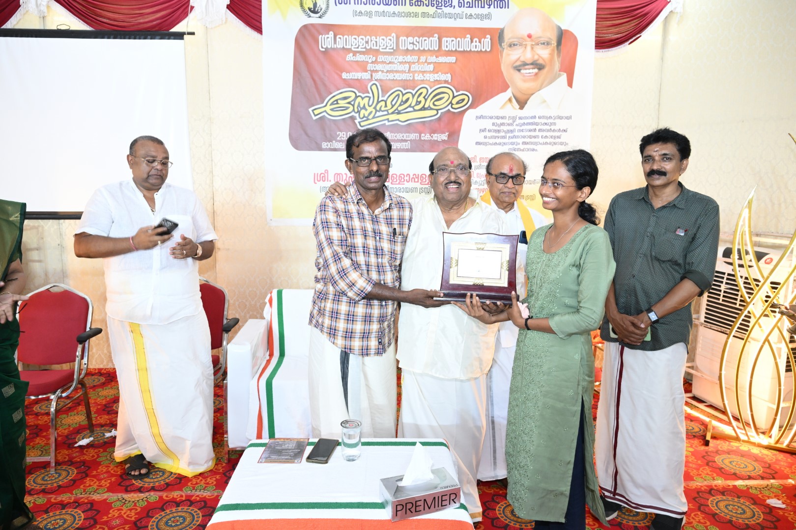 Felicitating Civil Services Achiever Ms. Anjali P.